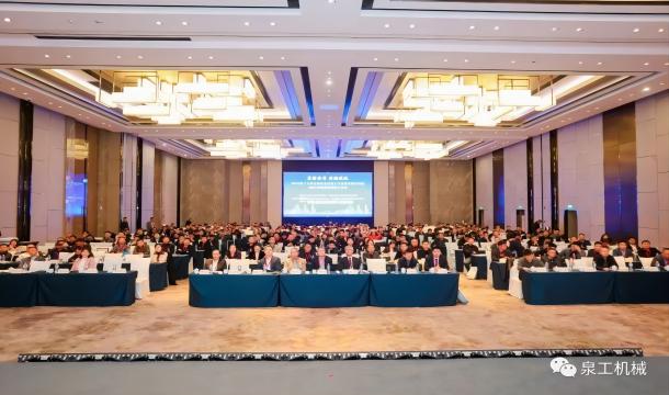 Consolideer de stichting met vast vertrouwen en ga samen met QGM het 19e Nationale Forum voor de Duurzame Ontwikkeling van Commercieel Beton en de jaarlijkse bijeenkomst van China Commercial Concrete 2023 succesvol afgerond