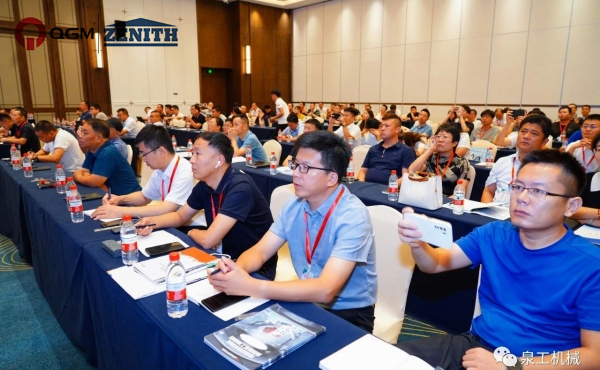 QGM was uitgenodigd om de 8e Nationale Construction Solid Waste and Tails Treatment and Resource Utilization Conference bij te wonen!