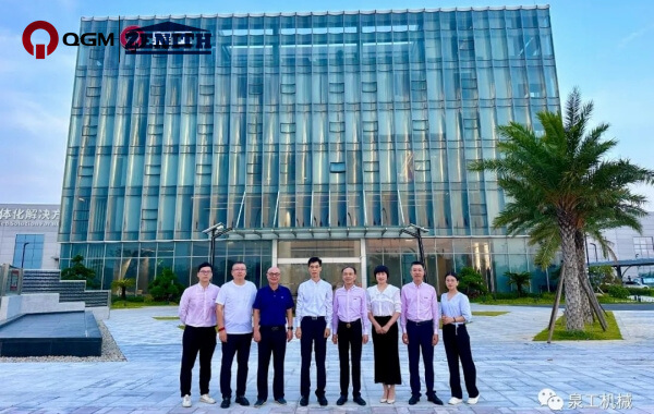 Hu Youyi, voorzitter van de China Sand and Gravel Association, bezocht de QGM Group voor onderzoek en begeleiding