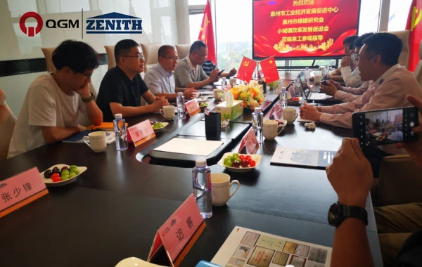 De delegatie van het Quanzhou Industrial Economic Development Promotion Centre bezocht Quangong Machinery Co., Ltd