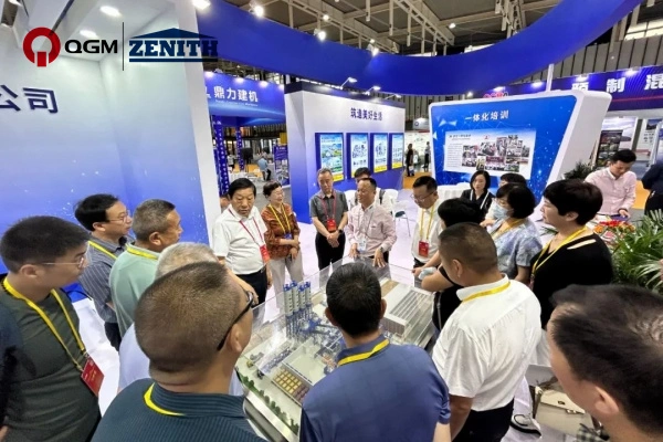 2023 China Concrete Exhibition丨Quangong Co., Ltd maakt een podiumhouding