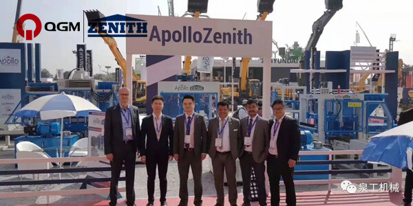 QGM Block Machinery op EXCON 2019, India