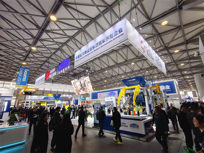 Zorgvuldig onderzoek en verandering, leidend een nieuw hoofdstuk: QGM Group verschijnt op de Shanghai Bauma -tentoonstelling 2024!