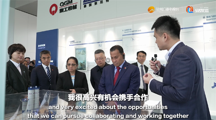 Laten we samenwerken om te bouwen aan de toekomst van de infrastructuur! Vice-president van Micronesië bezoekt QGM Machinery