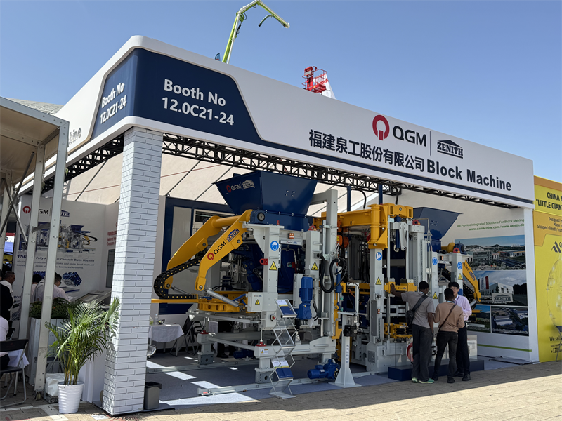 De 137e Canton Fair werd met succes afgesloten en QGM keerde met groot succes terug!