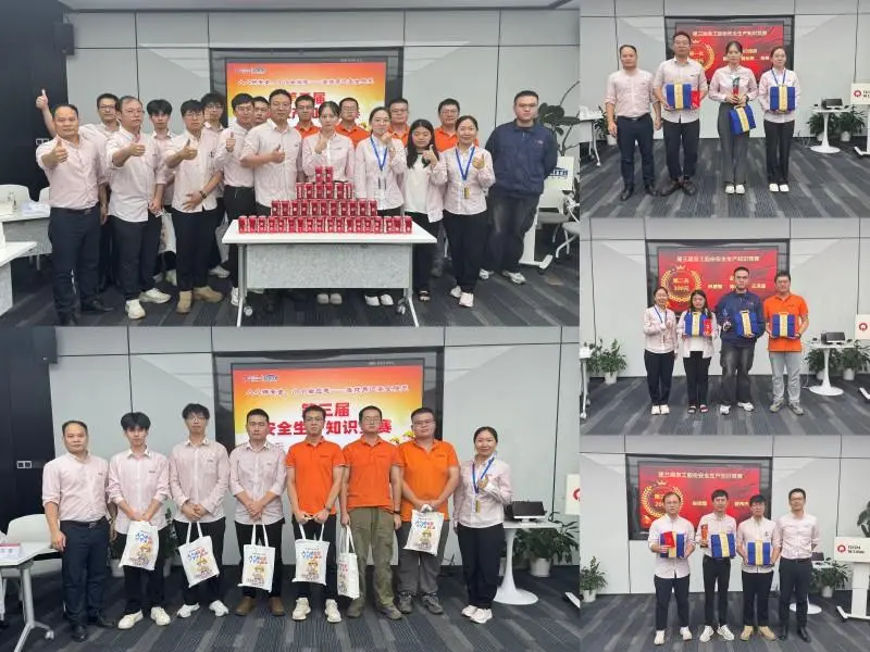 Prijsuitreiking van de Quangong Machinery Safety Production Month