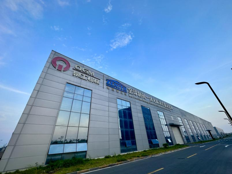 Quangong Machinery ZN1500Y statische compressor