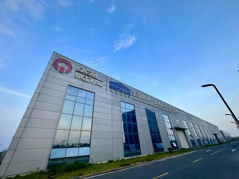 Quangong Machinery ZN1500Y statische compressor