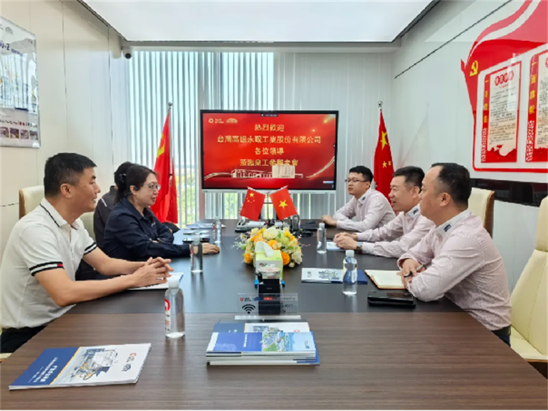 Het gemeentelijk comité van Quanzhou van de Taiwanese Democratic Self-Government League bezocht Quangong Machinery Co., Ltd om uitwisselingen en samenwerking tussen Quanzhou en Taiwanese bedrijven te bevorderen.