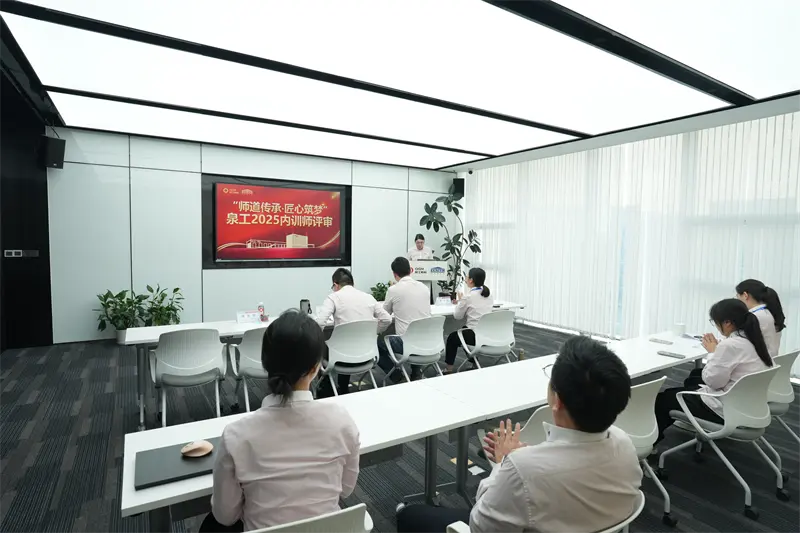 De weg van de leraar overnemen en dromen bouwen met vindingrijkheid - Quangong Machinery Co., Ltd's 41e Lerarendag-evenement en interne trainerbeoordeling zijn met succes afgerond