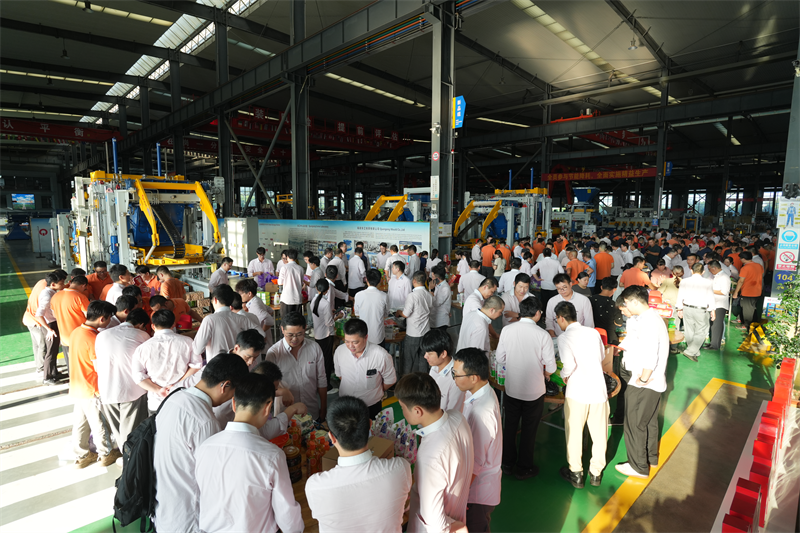 De volle maan brengt vreugde en opwinding, en 