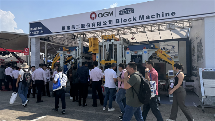 Waar duizenden handelaren samenkomen, trekt Quangong Intelligent Manufacturing wereldwijde aandacht