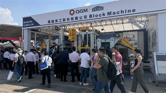 Waar duizenden handelaren samenkomen, trekt Quangong Intelligent Manufacturing wereldwijde aandacht