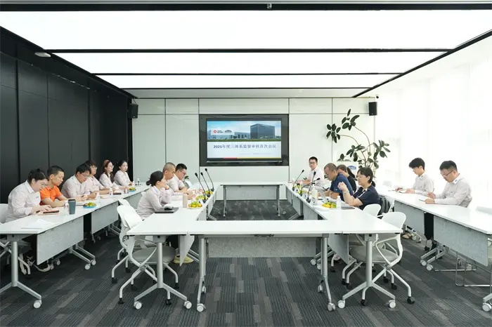 QGM heeft met succes de eerste evaluatiebijeenkomst van de drie systemen gehouden om een ​​solide basis te leggen voor ontwikkeling met hoogwaardig management