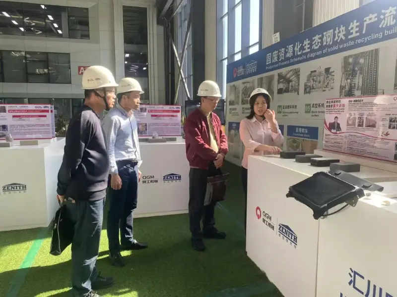De Quanzhou Administration for Market Regulation bezocht Quangong Machinery Co., Ltd. om advies te geven over de oprichting van het bedrijf als een National Intellectual Property Demonstration Enterprise.