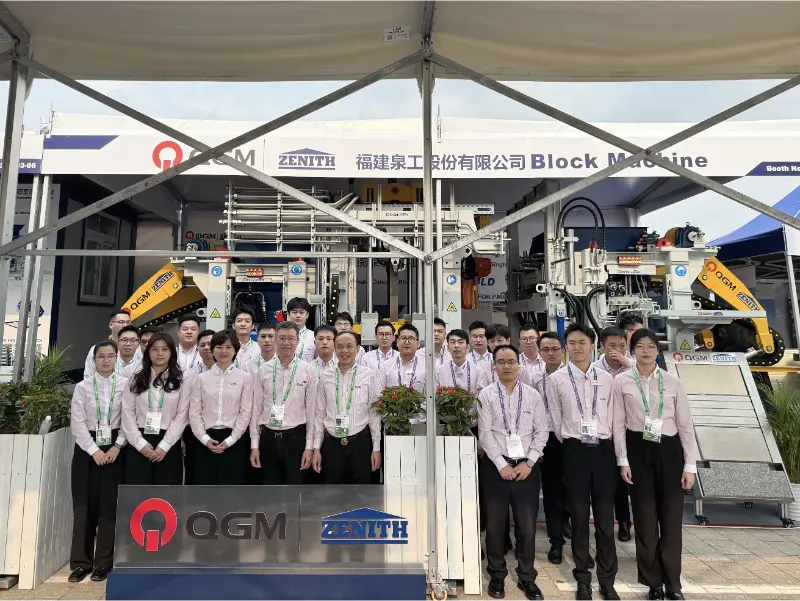 Bouwen aan een slimme wereld en luiden een nieuw tijdperk in: Quangong Machinery Co., Ltd. schittert op de 139e Canton Fair